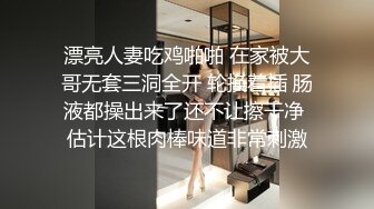 两女同事喝多了躺在酒店床上任我随便摸，随便拍