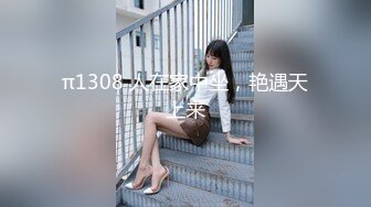 [原創錄制](sex)20240112_如意小黄花