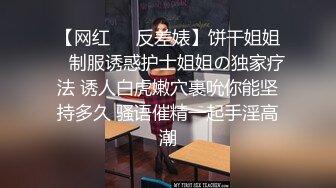 【自整理】同事小逼很敏感 经常被我操到喷尿【43V】2 (8)