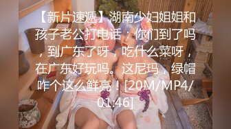 [MP4/ 2.18G] 娇小美女自慰激情啪啪