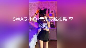 前女友很骚