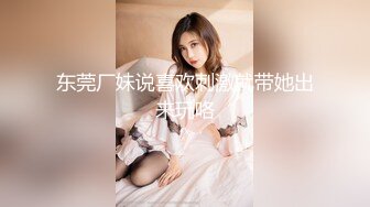 百度云泄密骨感少妇居家自拍日常和啪啪视频流出