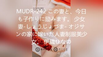 【新速片遞】 【超清AI画质增强】3000块一炮，【横扫外围圈柒哥探花】，18岁小萝莉，清纯小白虎，被插得白浆流到菊花，粉嫩蝴蝶逼[2360MB/MP4/27:47]