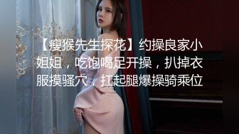 强烈2024推荐！高颜顶级身材一字马芭蕾舞女神【胡桃夹子】福利，裸身体操动作展示打炮一字马紫薇高潮喷水，炸裂 (27)