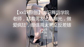 【OnlyFans】2023年6月约啪达人粉味芒果，炮王与多个妹子双飞群P3P，大奶少妇，娇小嫩妹，长腿御姐，艳福不浅 74