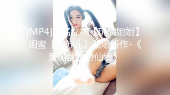 [原創錄制](no_sex)20240124_广州妹妹