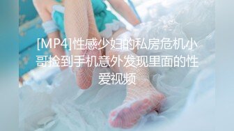 ⚡⚡贵在真实！女人坑女人！温泉洗浴女士区内部春色，白花花的女性胴体应接不暇，大奶大屁股，年轻妹的竹笋奶配上无毛逼简直无敌