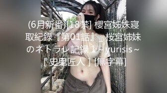 跟老婆在家练练打桩