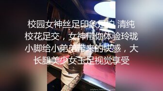 -高端外围女探花柒哥酒店约炮 不怕奔驰和路虎 就怕丝袜带字母兼职小妹