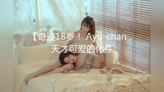 [MP4/350MB]絕對領域傳媒 LY021 戀母癖兒子強上美乳母親