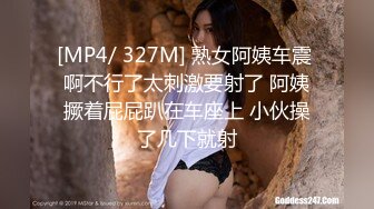 [MP4/ 2.12G] 乖巧的黑丝小少妇镜头前让小哥各种玩弄抽插，全程露脸深喉大鸡巴床上主动上位浪叫不止表情好骚给小哥爆