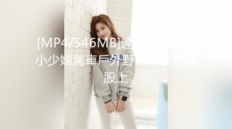 175女神被抓着屁股后入，不负众望艹得她站不起来！