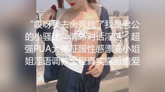 胸超大的00后王子艳