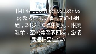 绳艺大师给熟女来个全套SM龟甲缚，奶子上还要贴个血滴子，狂虐这对极品大奶子【200V】 (65)