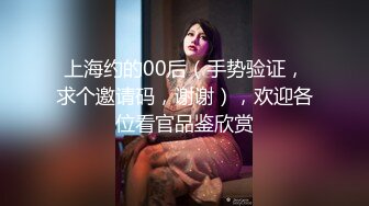 ❤️长腿舞蹈女神❤️万里挑一的极品模特身材气质女神，翘起小屁屁迎接大肉棒进入，长腿黑丝诱惑拉满