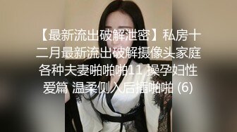 [MP4/ 845M]&nbsp;&nbsp;亲身体验深圳漂亮大奶妹交 乳推&nbsp;&nbsp;逼逼很嫩 把客人喊姐夫