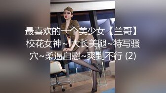 女神泄密，油管坐拥几十万真实粉网红博主【熙百合】私拍第二季，裸体瑜伽、内置跳蛋测试、露点居家活动等特别会玩 (5)