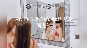 牛仔裤鼓胀乳房御姐约到酒店，这身材真不赖，高挑性感大长腿，屁股软大饱满黑丝内内沸腾冲动猛烈叫床