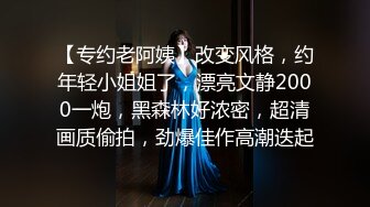 果冻传媒 91KCM-072 工具人反击爆操绿茶婊学妹