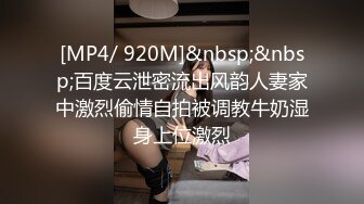 秋季校服【网曝热门事件制服萝莉】河南实验中学眼镜萝莉史上最全性爱甄选 穿着校服吃鸡做爱啪啪 完美露脸 校服性爱篇 (1)