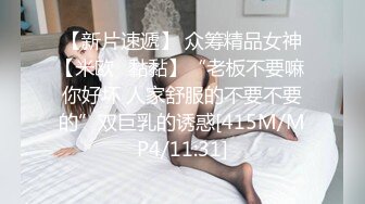 [MP4]STP28504 起点传媒 性视界传媒 XSJ069 万圣节之不做爱就捣蛋 苡若 VIP0600