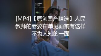 漂亮小美女网恋约会渣男已经到手开房打炮结果男的是个变态喜欢死猪玩扒光换上丝袜翻过来调过去各种肏1080P原档