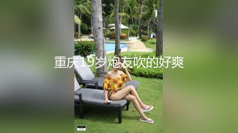 国产高潮视频在线观看