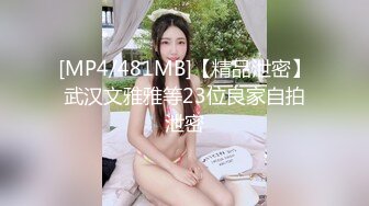 旱厕偸拍多位女性大小便秘 各个年龄段都有这视角真是绝了肥美屁股粉嫩私处尽收眼底