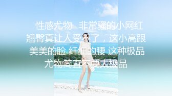 来自马尾小萝莉的浴室诱惑