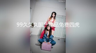 2024年新作【甜甜小桃花】女仆装 白嫩小少妇无美颜的镜头下也颇有几分姿色这黑乎乎的阴毛暴漏了骚货本性 (3)