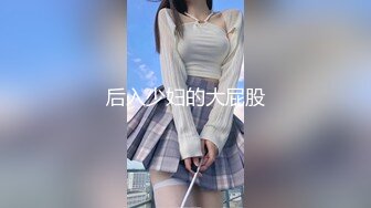 STP25103 眼镜妹子，苗条身材贫乳，给年轻小哥哥打飞机口交，女上位无套抽送，体外射精