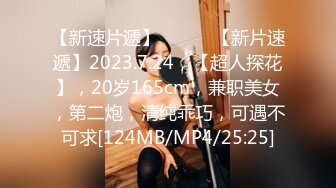 (sex)20231012_风韵女人_1680534428