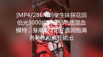 【新片速遞】2022-4-5【无套内射馒头逼】逛红灯区快餐妹，拔下裤子特写骚穴，扶着JB插入，抱着屁股猛操，后入屁股深插[275MB/MP4/00:38:37]