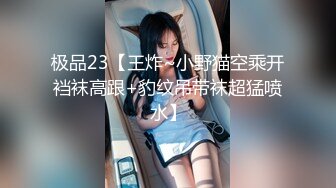 OF人气女网红 TokyoDiary 黑衣皮裤眼镜娘 大屌抽插骚穴 表情非常的诱惑