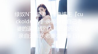 你的女神有钱人的母狗！推特富二代【上海大少爷】订阅性爱私拍②，约炮各行各业极品露脸母狗，人生赢家