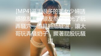 厨房偷情 嫂嫂今晚你别和你老公做了 怕被发现