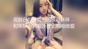 [MP4]极品粉嫩00后 鲍鱼特写 这嫩度吊打全场 C罩杯美乳 尽情蹂躏啪啪