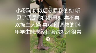 兄弟连探花约了个颜值不错的外围女，旗袍装给大哥口交大鸡巴，主动上位抽插叫的好骚，让小哥压在身下蹂躏