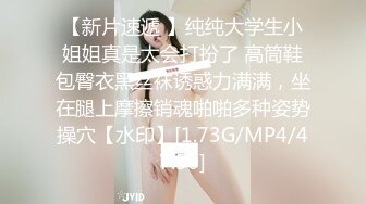 #onlyfans 网红yuahentai最新流出1