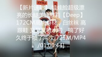 [MP4/390MB]11-10探花王安全网约19岁小嫩妹性格腼腆皮肤白嫩把下面毛毛剃了非常用力才给她打出水来