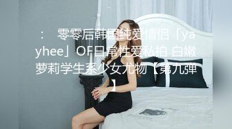 [MP4/803]【超极品泄密】广州许璐等30位美女露脸图影泄密