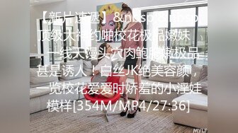 [MP4/ 2.04G] 高颜值小姐姐 修身小西服宽松牛仔裤脱光光身材真不错 丰腴肉感奶子硕大圆润饱满