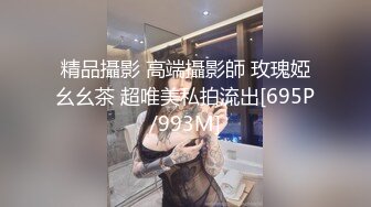 色情主播 舞蹈小仙女