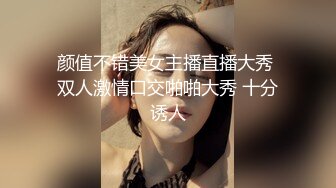 【新片速遞】巨乳女神爆乳输出，无毛小穴，干干净净抽插，爽得美女嗷嗷叫！[61M/MP4/01:20]