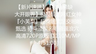 MPG-0062 季妍希 骚气嫂嫂乱伦小叔 不可告人的性癖 麻豆传媒映画