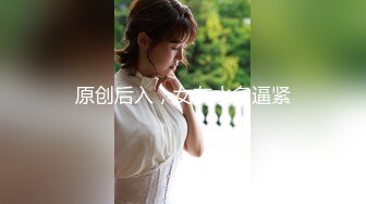 上海教练三部曲第一部