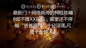 初次摄影二人有些放不开,摄影师让二人之后加深交流 中集