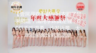 [MP4/1.1GB]麻豆傳媒 MTVQ21 新春感謝祭 EP1 女優榨精賽 李蓉蓉