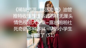 二位极品姐妹花 双飞服务【姐妹榨汁机】 服侍大屌男 口爆吞精无套射【100v】 (4)