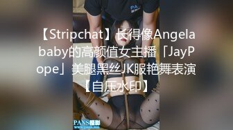 肉鸡偷拍女大学生宿舍内换衣服洗澡擦身体乳做面膜,都是顶花带刺的黄花大闺女娇嫩的玉体